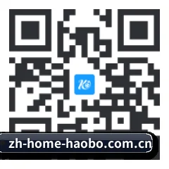 iOS 苹果版 二维码